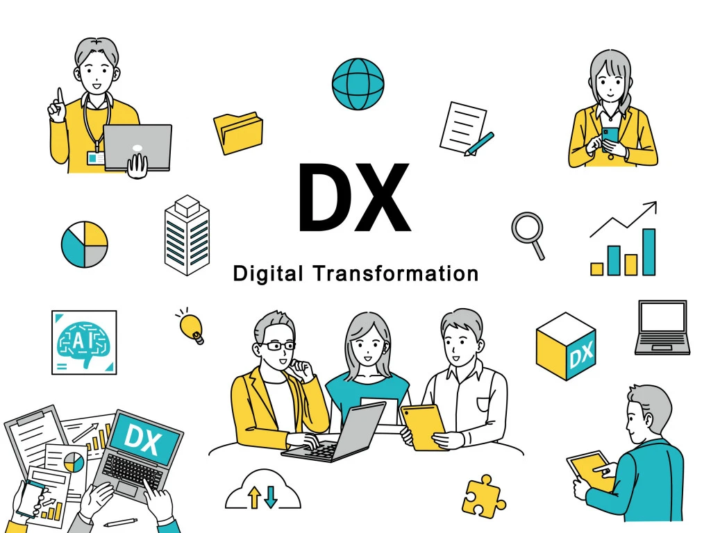 DXとは?なぜDXが必要なのか?デジタル化やIT化との違いもわかりやすく解説
